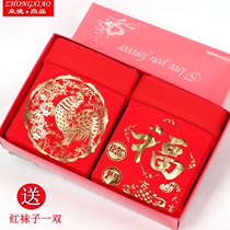 (2 gift box) 2017 Year of the Rooster Mordale Ben Red Wedding Mens Flat Corner Four Panties Head