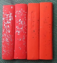 Japans 70s top-quality cinnabar ink ingots 13 6G Songshoutang system