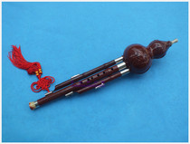 Gourd silk imitation mahogany plastic three-tone detachable A Bb C Gourd silk Yunnan Gourd silk factory price direct sales