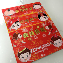 Creative stickers che pai tie car stickers wedding car decoration wedding supplies one hundred Q VERSION of the doll version