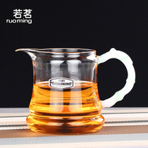 Ruoming Borun handmade thickened glass fair cup Heat-resistant glass tea separator Filter Kung Fu tea accessories