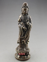 Antique pure copper South Sea Guanyin Bodhisattva Buddha statue home ornaments Happy Guanyin Pingan Buddha Ruyi Guanyin