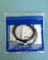 Proximity switch PR08-1 5DN