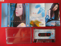 (Original authentic tapes) Ding Feifei dared to publish good products in different Zhejiang literature and art