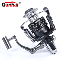 Quanhai metal fishing wheel spinning wheel fishing wheel fishing line wheel fishing wheel road sub wheel fishing gear