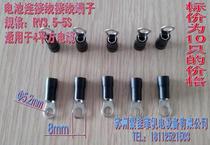 Electric vehicle battery cable terminal round pre-insulated terminal copper nose RV3 5-5S(10 packs)