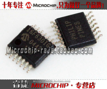 PIC16F630-I ST TSSOP14 original Microchip microchip franchise spot