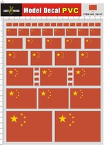 20437 China China PVC Remote Control Car Shell Self-Adhesive Sticker 1