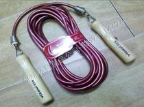 Aggravated seven-meter jump rope 7 m long rope 10 m group Bull Fascia Jump Rope Lengthened ten Mover large rope Long jump rope
