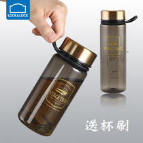 Music clasp plastic cup tea cup sealed cup portable cup anti-leak Cup hand cup men and women couple creative water Cup