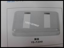 Stainless Steel Trim Cover Non-Label Custom Two-hole Decorative Lid Twin-hole Decorative Lid Balustrade Decoration Lid Custom