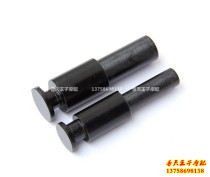 Huanglong BJ600GS -A BN600i TNT600 support sleeve parking rack pin