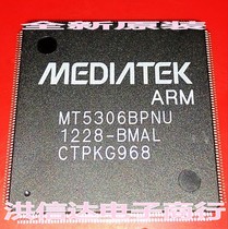 (Hong Xinda Electronics)New original spot MT5306BPNU LCD screen chip (direct shot)