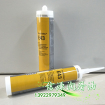 Original WACKER ELASTOSIL E43 Silicone Rubber Adhesive Elastomer Silicone Rubber Adhesive