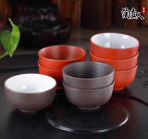 Zisha Zhenmu large tea cup Puer tea cup solid color inner White size straight mouth Cup 35 55ml kung fu tea cup