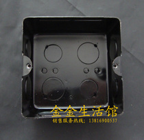 Ground insertion bottom case General standard bottom case pop-up ground insert bottom case copper floor insert bottom case 10cm