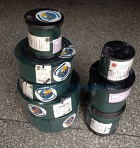 Imported Israel VOLTA round belt RPZ-2 3 4 5 6 7 8 9 10 12 15 18