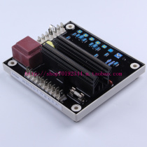 Guyatai kutai voltage regulator EA08A brushless generator AVR voltage regulator excitation board ac regulator
