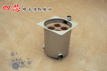 Four-core honeycomb coal heating furnace heating furnace Boiling water cooking stewed meat stove Smoking stove briquettes coal cake steel plate stove