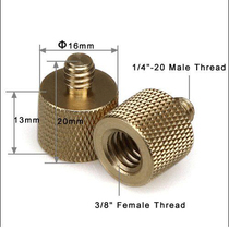 The new 3 8 to 1 4 brass adapter screws are suitable for lamp holder tripods and other positions that need to be transferred
