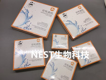 Jiaojiao qualitative filter paper 7cm 9cm 11cm 12 5cm 15cm 18cm fast and medium speed can be invoiced