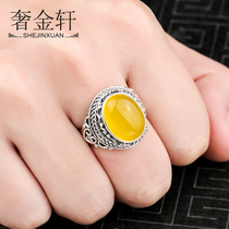 S925 silver ring pure silver empty ToEuropean Amber Amber Wax Withdrawal Face Retro Thai Silver Living Queen Withdrawal 12 * 16