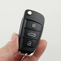 Motorcycle moped electric car anti-theft key modification A6 folding remote control key modification replacement shell