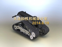 Postage replacement in remote areas