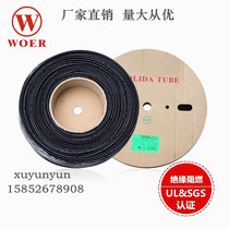 WORE Heat shrinkable sleeve Insulated sleeve 16 18 20 22 25 28 30 35 40mm