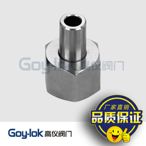 Authentic 304 Stainless Steel Joint Stainless Steel Pressure Gauge Joint M20X1 5-14mm