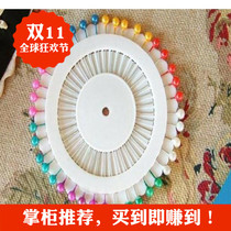 Color pin Pearl Color Needle Beaded Needle Kindergarten Manual Positioning Fixed Needle Beaded Needle New Product