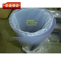 PVC hard sheet transparent plastic framed painting board Width 90 cm length 120 cm thickness 1 mm Free cutting price per sheet