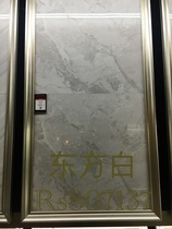 Nobel full-polished glazed floor tile RS807137 800x800 oriental white hot selling explosion model cutting on the wall