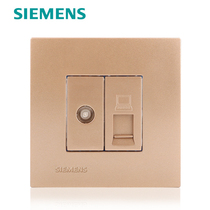 Siemens switch switch panel Siemens switch socket Lingzhi series Champagne gold TV computer socket