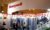 Honeywell CALSD220PTI22 HD Infrared Ball Camera