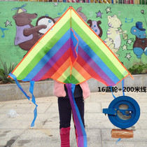 Weifang kite children cartoon kite wire wheel is good flying rainbow kite new kite wheel