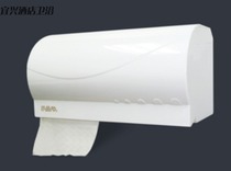 Rivo V-7301 bathroom hanging wall long roll tissue box tissue rack toilet roll hotel restaurant roll