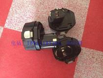 Replace Italian hydraulic clamp battery hydraulic cutter battery CB1430 charger