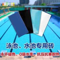 Foshan ceramic tile Standard swimming pool tile International fish pond pool tile Ceramic tile swimming pool tile 115*240 Excellent