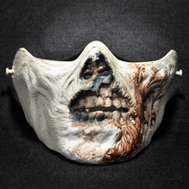 M05 bereaved half face terror Skull skull mask Skull skull mask CS Tactical ghost mask Holy Zombie Mask