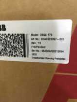 DSQC 679 ABB manipulator