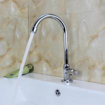 Kitchen washing basin single cold faucet washbasin rotatable single cold faucet basin washing tank single temperature faucet