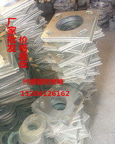 Floor flange Monitoring pole base plate Garden lamp pole base Lamp pole base flange