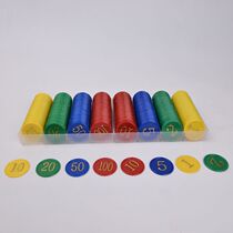 Hot selling chips chip coins 160 pieces size face value double-sided hot stamping game token mahjong accessories