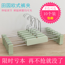 Plastic trouser clip trouser rack Household seamless trouser clip Skirt clip storage retractable strong pants hanger pants hanger