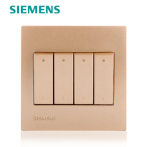Siemens switch Lingzhi series Champagne gold four double control switch Four open double control with fluorescent switch