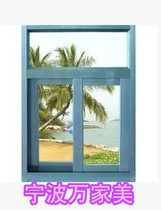 Ningbo Fengyi broken bridge aluminum doors and windows envelope balcony windows sound insulation and heat insulation casement window hollow tempered glass customization