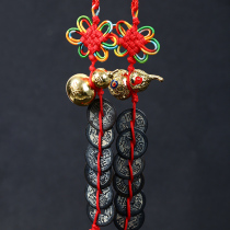 Copper Six emperor money Six Emperor copper money Five Emperor money Copper gourd pendant Ancient money Bagua small gourd pendant