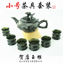 Jiuquan luminous cup tea set teacup goblet Luminous Cup Teapot Jiuquan jade cup gift box Hedian jade carving