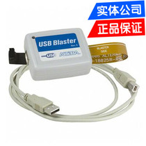 brand new original altera download line programmer simulation tool PL-USB-BLASTER-RCN spot heat sale